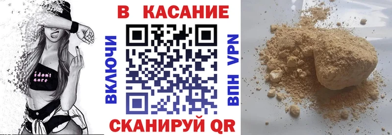 Купить КОКАИН  Меф мяу мяу  A PVP  АМФ  Марихуана  Озёры