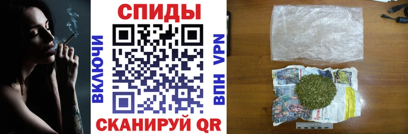 Бутират 99%  Купить  Озёры 