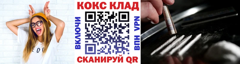 Купить  Озёры  Cocaine Боливия 