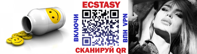 Купить где Озёры Ecstasy Дубай
