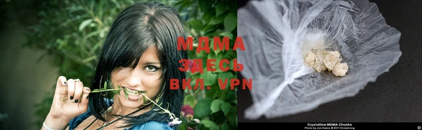 прущие крисы Тобольск