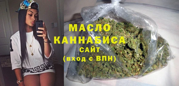 стафф Тихвин