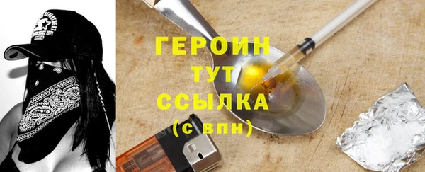прущие крисы Тобольск