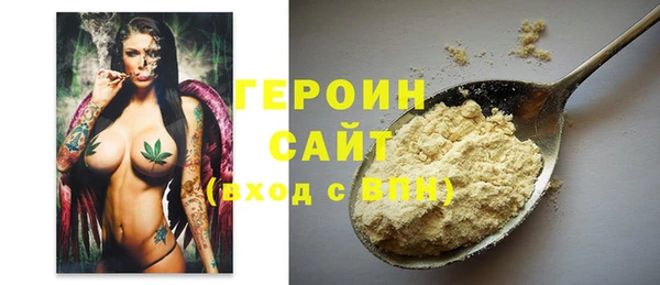 прущие крисы Тобольск