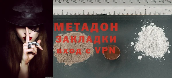 стафф Тихвин