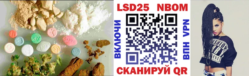 Лсд 25 экстази ecstasy  Купить закладки  Озёры 